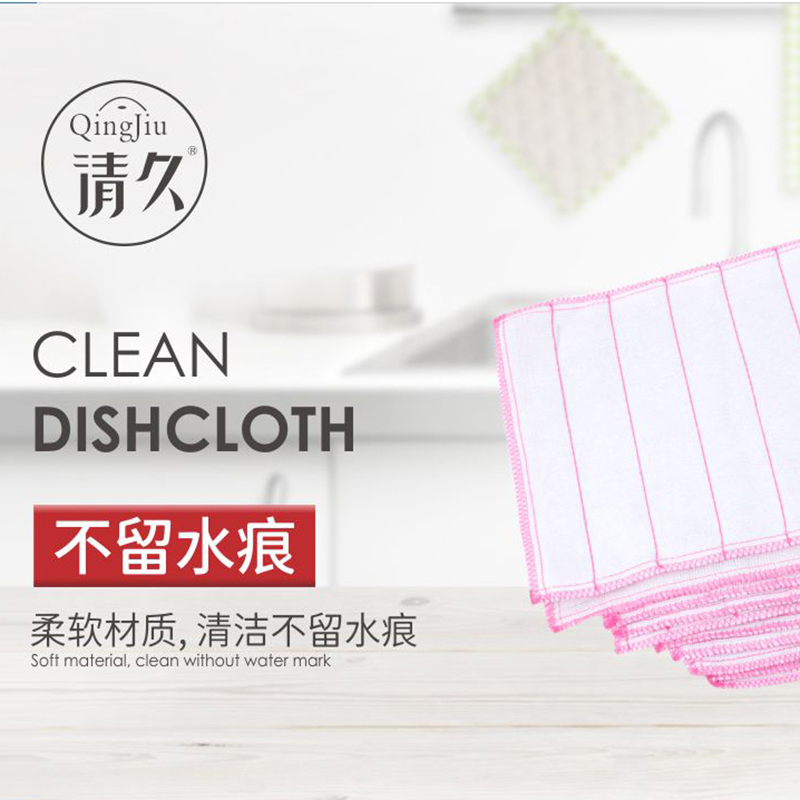 曲靖竹纤维洗碗布工厂