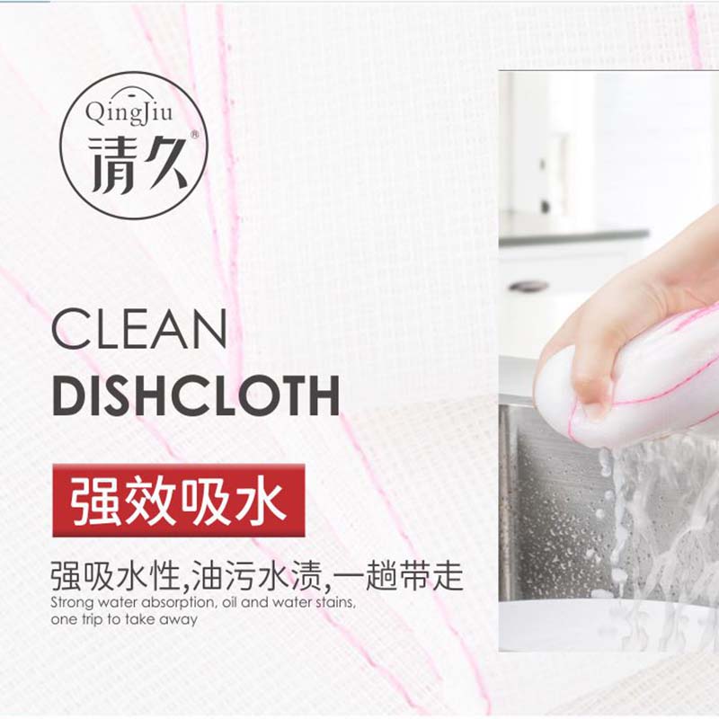 曲靖竹纤维洗碗布多少钱