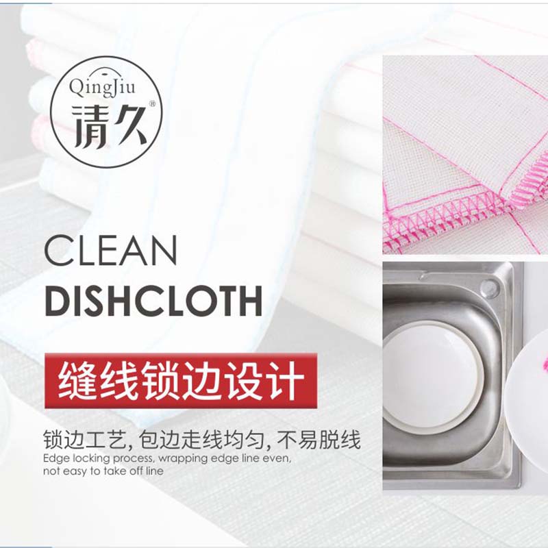 曲靖木纤维洗碗布