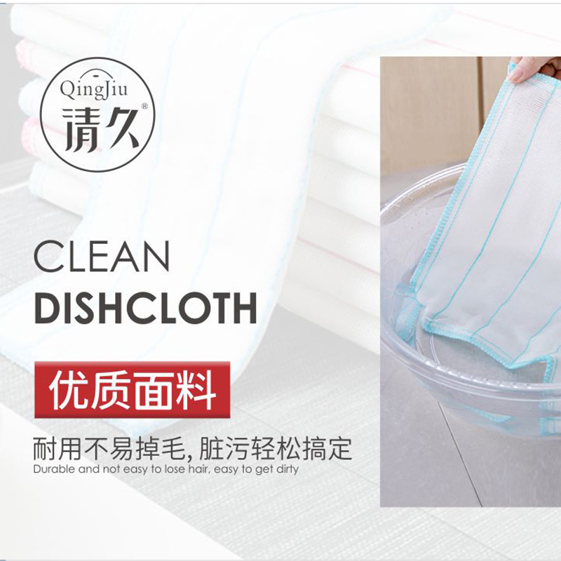 曲靖洗碗布批发价